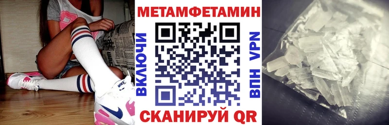 АМФ 98% Цивильск