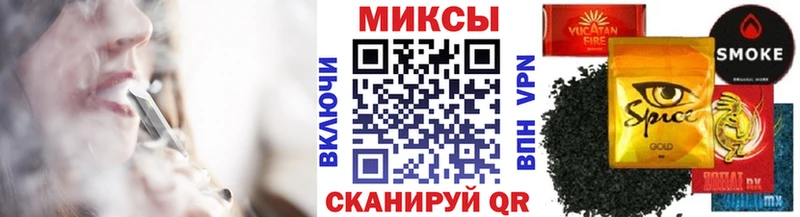 Бутират BDO 33%  где можно купить   Цивильск 