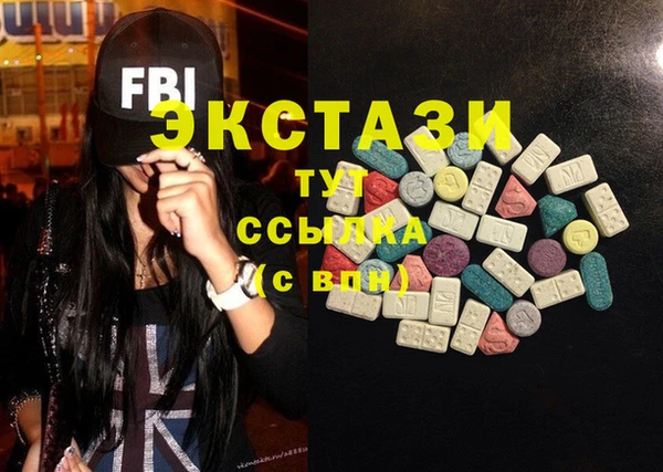 кокаин колумбия Армянск