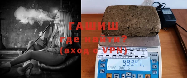гидра Аркадак