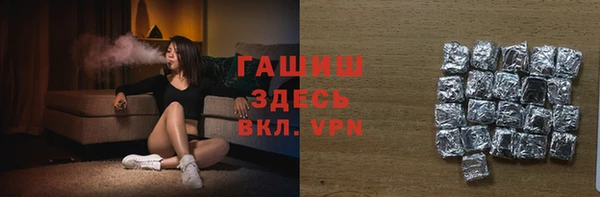кокаин колумбия Армянск