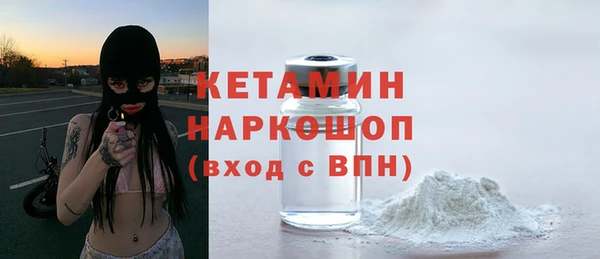 кокаин колумбия Армянск