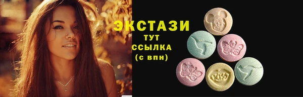 кокаин колумбия Армянск