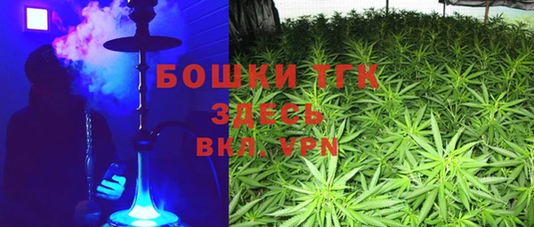 соль курить ск Алзамай