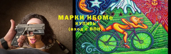 кокс Струнино