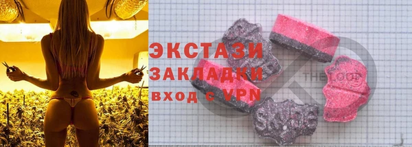 прущая мука Арсеньев
