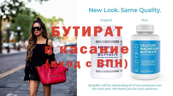 кокаин колумбия Армянск