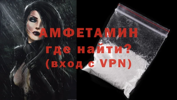 кокаин колумбия Армянск