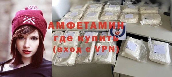 дистиллят марихуана Строитель
