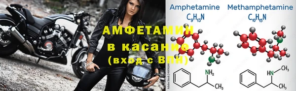 прущая мука Арсеньев