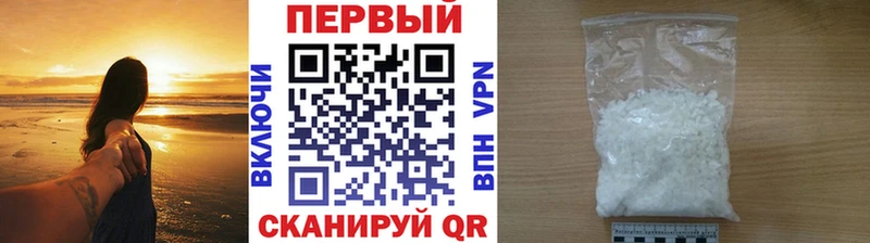Первитин винт  kraken tor  Цивильск 